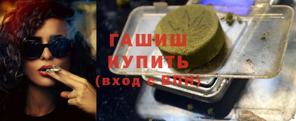 кокс Магас