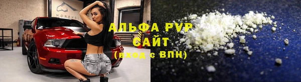 марки lsd Магадан
