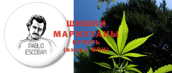 трава Лиски