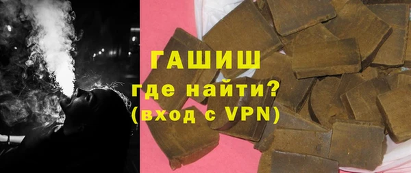 таблы Бабаево