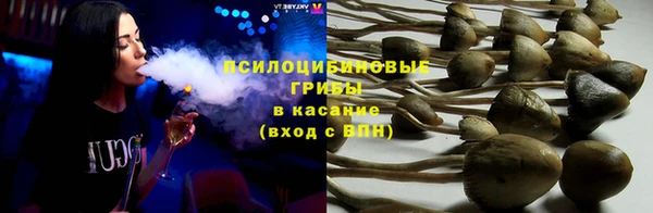 кокаин VHQ Ахтубинск