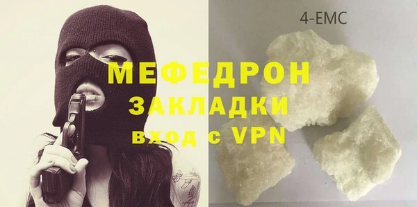 кокс Магас
