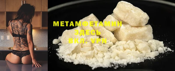 марки lsd Магадан