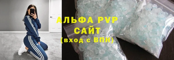 MDMA Майский