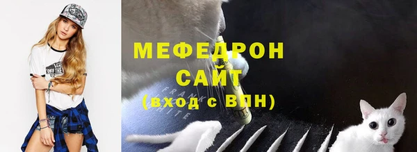 марки lsd Магадан