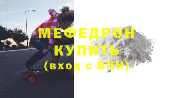 марки lsd Магадан