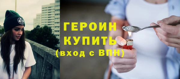 кокс Магас