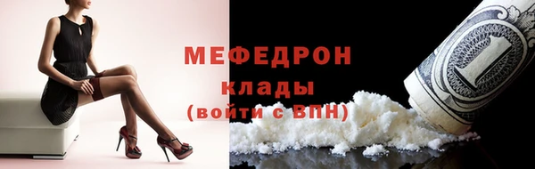 марки lsd Магадан