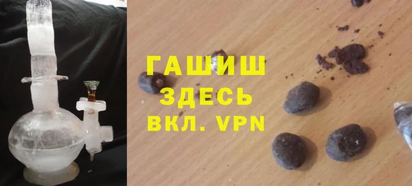 MDMA Майский