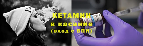 эйфоретик Липки