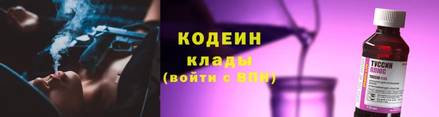 MDMA Майский