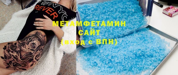 эйфоретик Липки