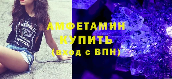 кокс Магас