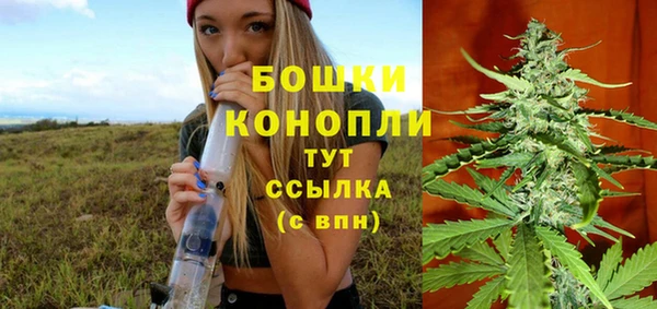 кокс Магас