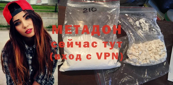 трава Лиски