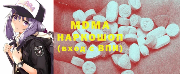 мет Лихославль