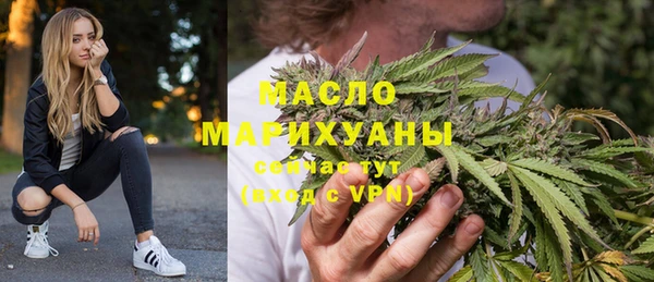кокс Магас
