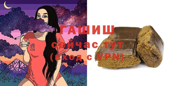 марки lsd Магадан