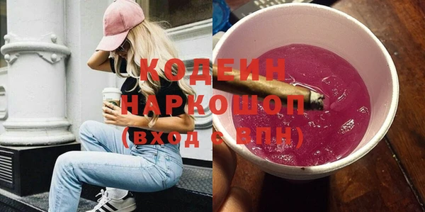 MDMA Майский