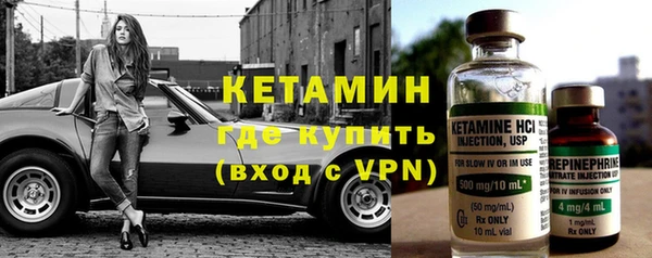 мет Лихославль