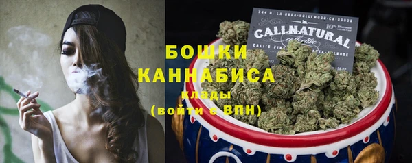 кокс Магас