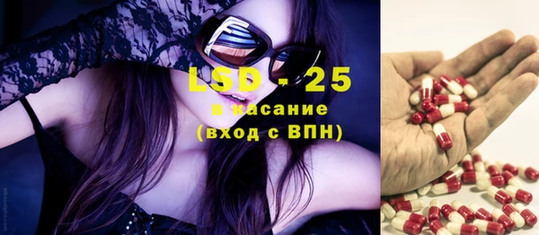 эйфоретик Липки