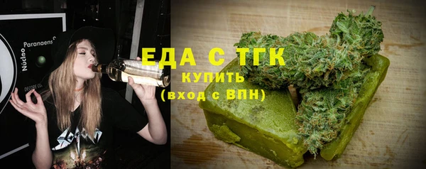 кокс Магас