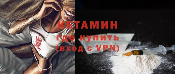марки lsd Магадан