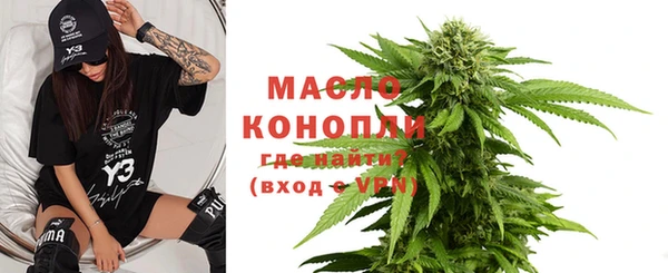 марки lsd Магадан